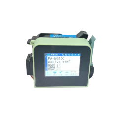 Ru�n� mini atramentov� tla�iare� PA-MG100